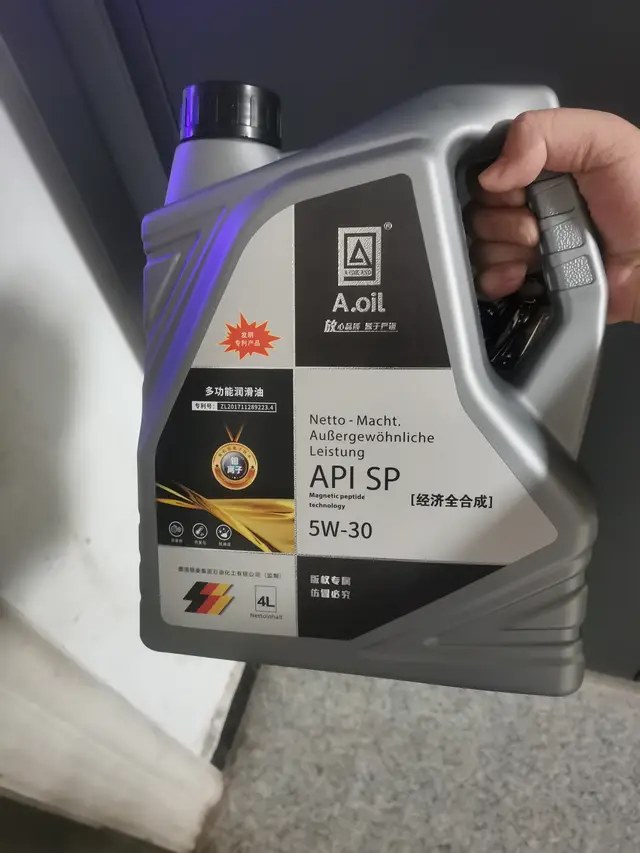 How is this brand A engine oil? Has anyone used it? How many kilometers do you change it?
